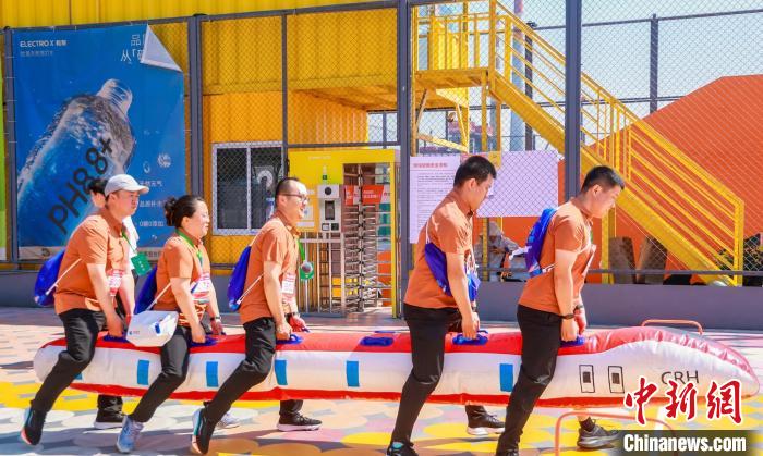 2025年长三角残健融合运动会融合定向赛在上海滨