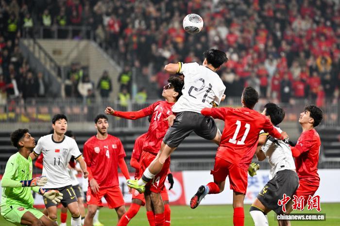 U17亚洲杯预选赛中国队4比0力克巴林队
