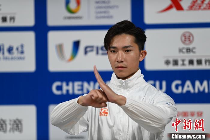 成都大运会武术套路收官 中国队斩获7金澳门选手