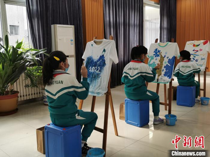 百城千校冰雪运动进校园活动启动 推动全民参与