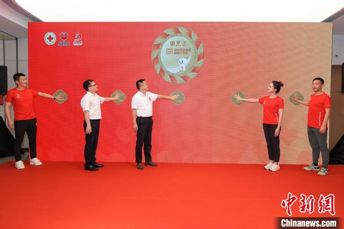 线上线下联动的无偿献血健康公益跑：以任务激