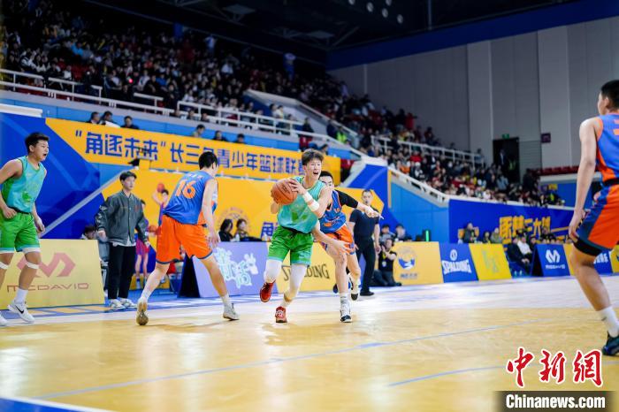 首届“角逐未来”长三角青少年篮球联赛在上海